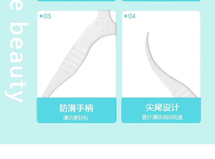 一件代发正品牙线棒牙线超细极细剔牙牙线独立包装家庭装一次性牙
