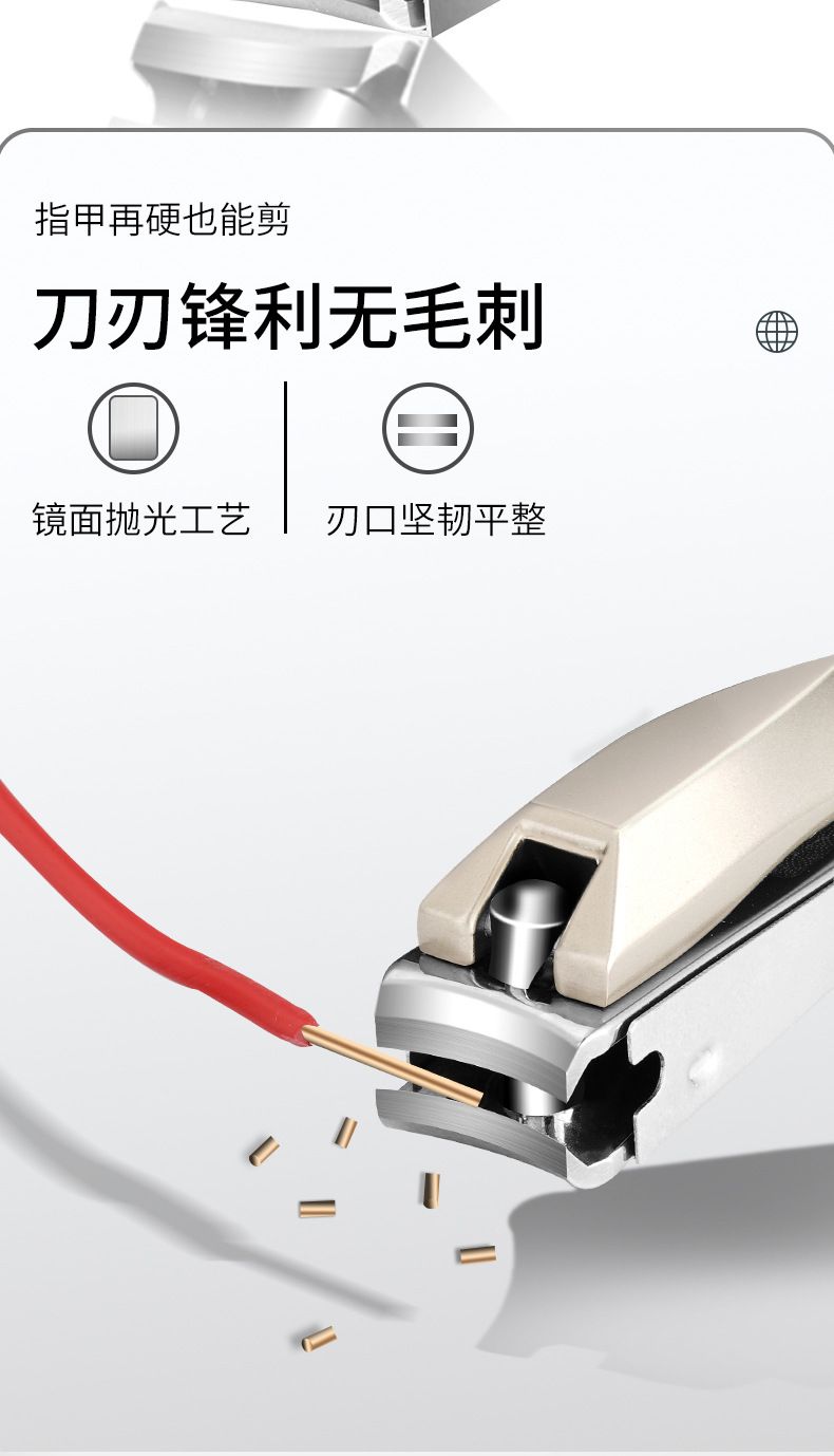 Anti-splash nail clippers pedicure set for men and women