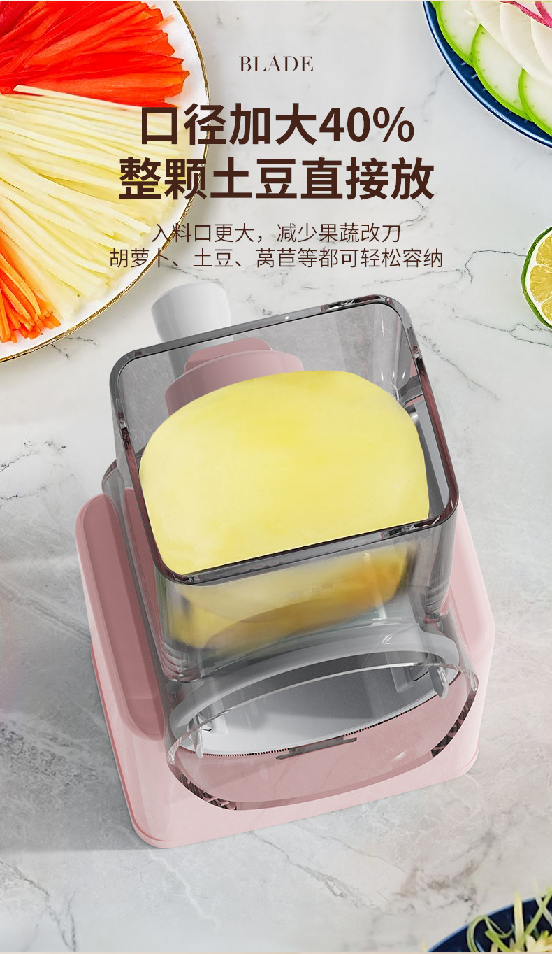 Vegetable Cutter Multifunctional Drum Type
