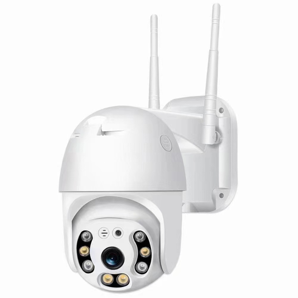 YOOSEE IP camera 2MP wide angle outdoor WIFI