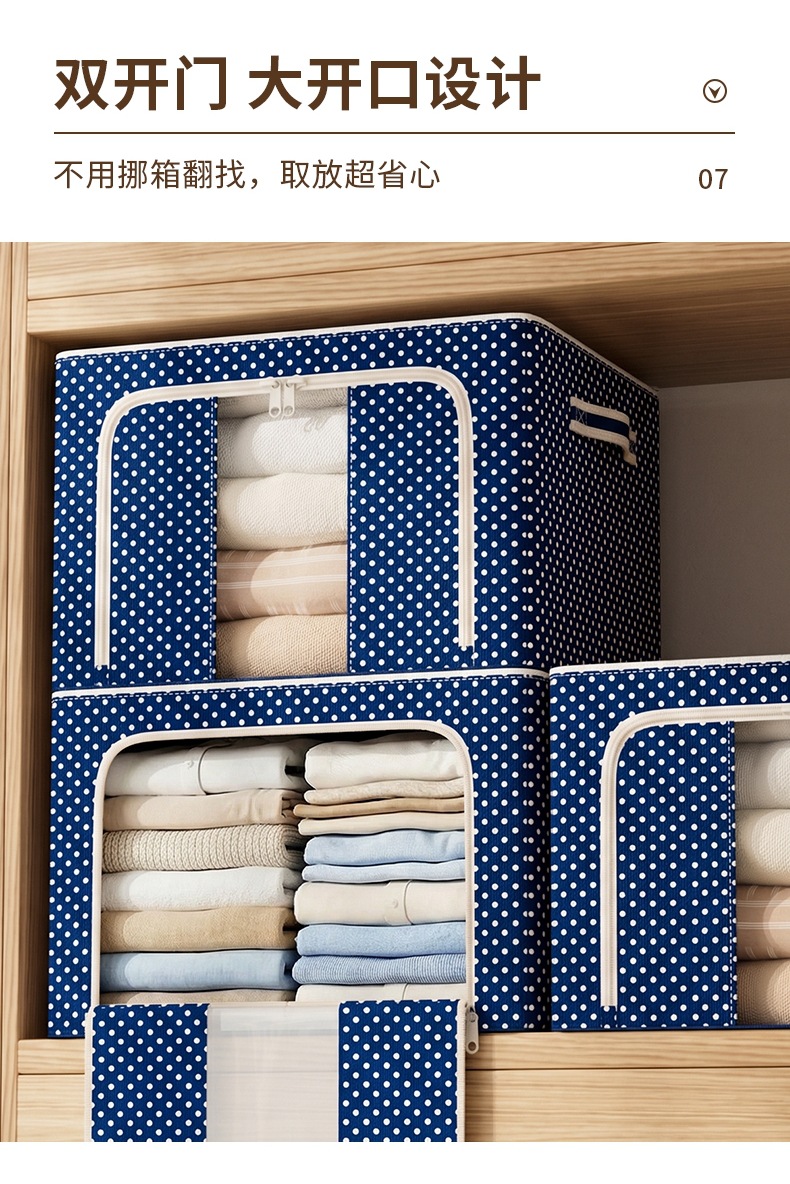 Oxford Fabric Storage Box Large Capacity Foldable