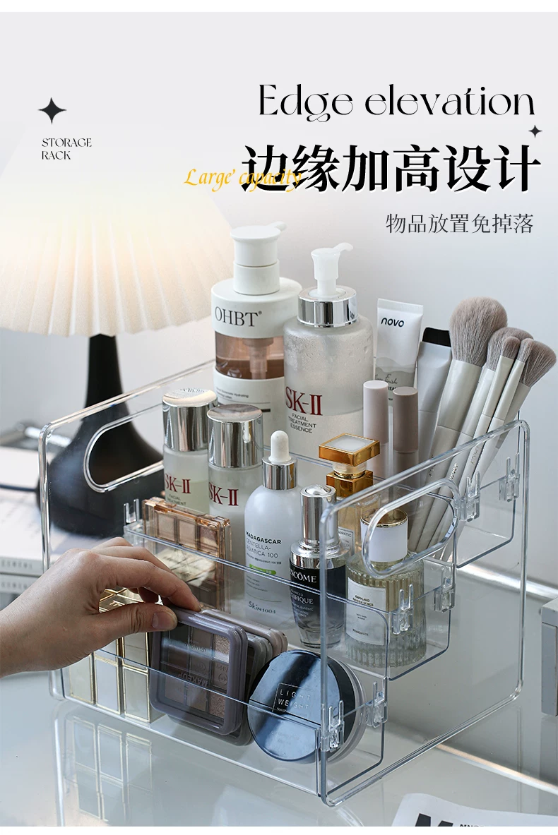 Cosmetics desktop organizer, tiered perfume stand, dustproof