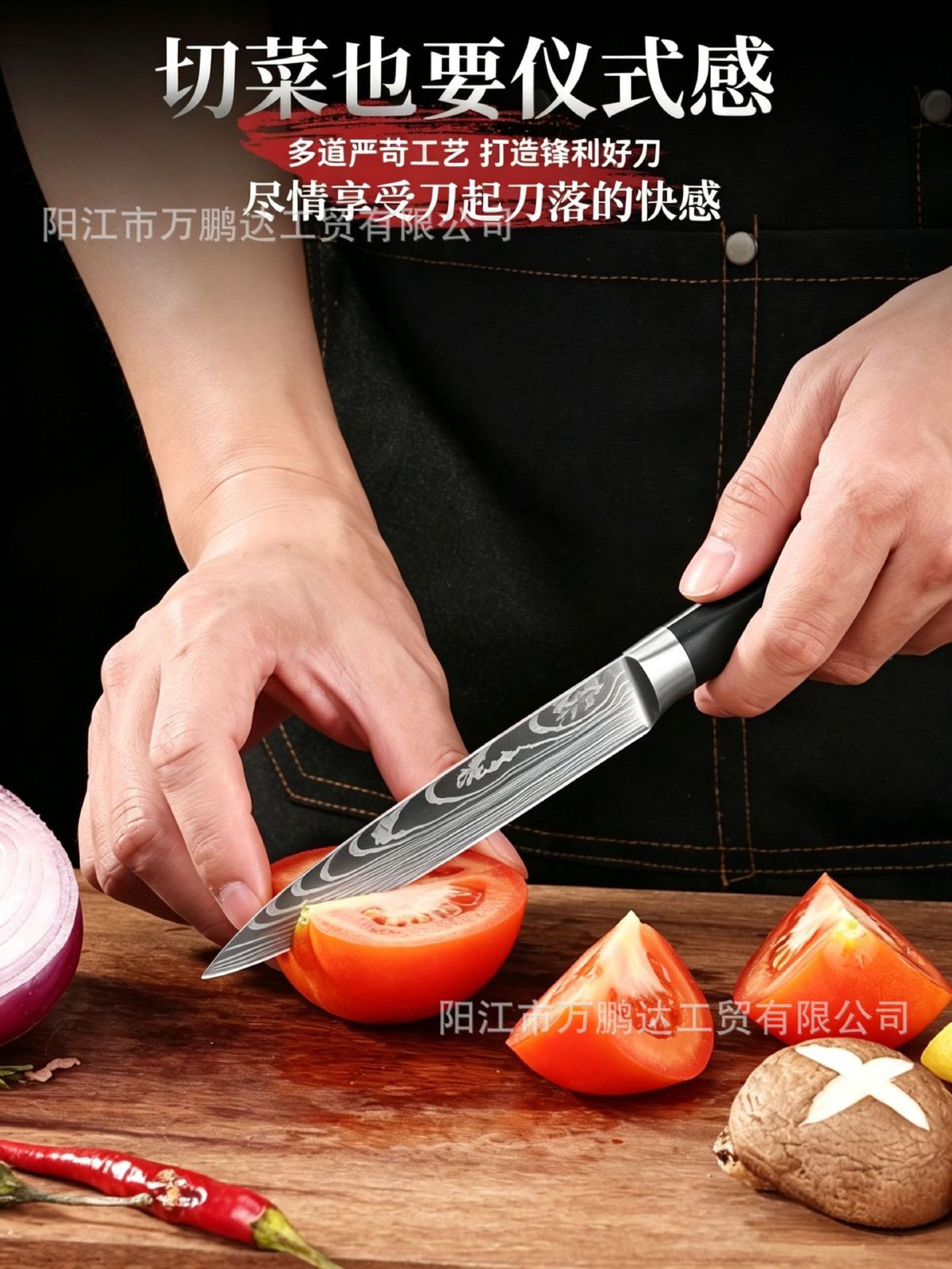 Yangjiang Damaskus-Muster Küchenmesser-Set mit Chef- und Santoku-Messer