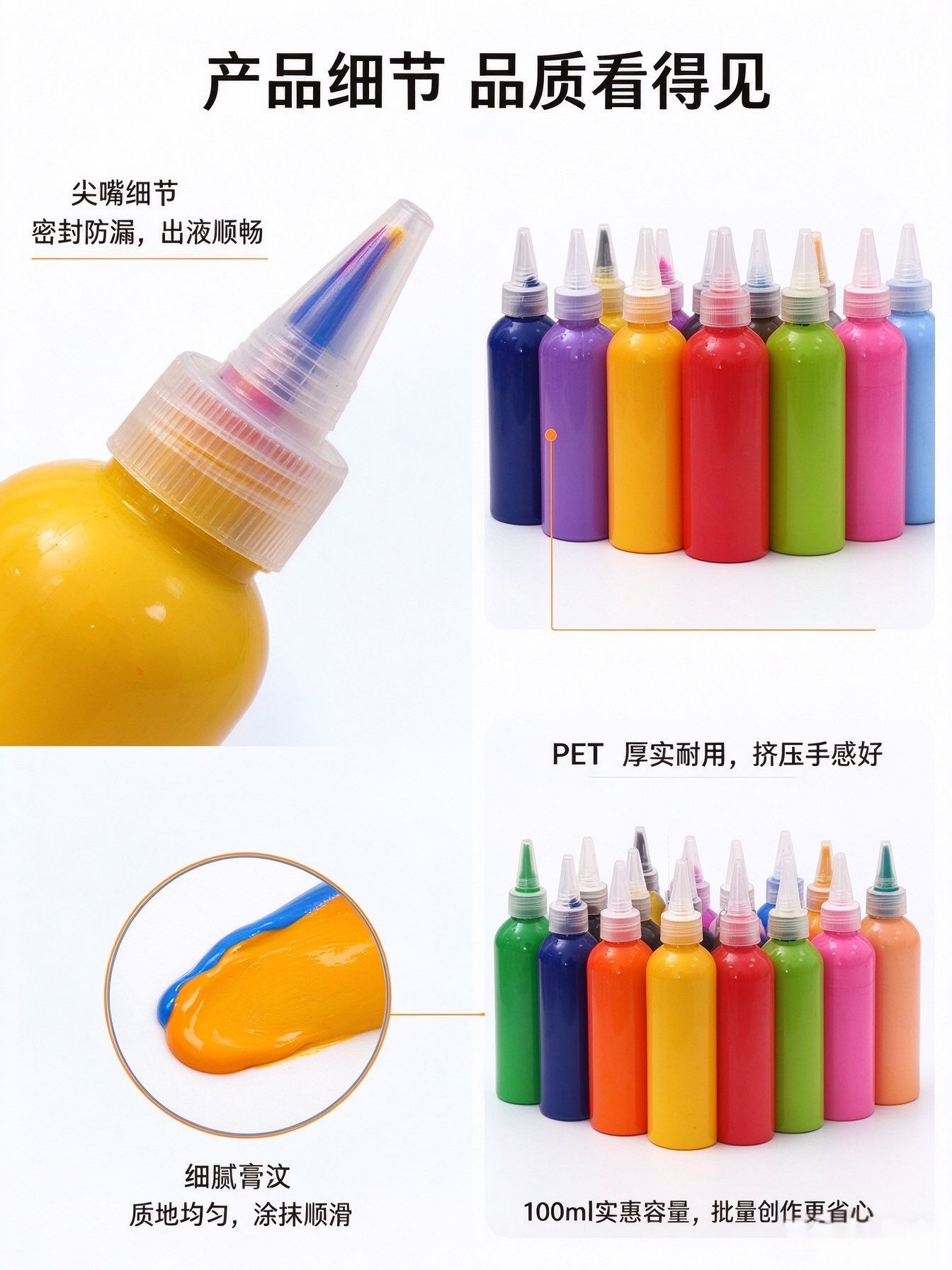 Washable watercolor paint, 60 ml, 12 colors, for children