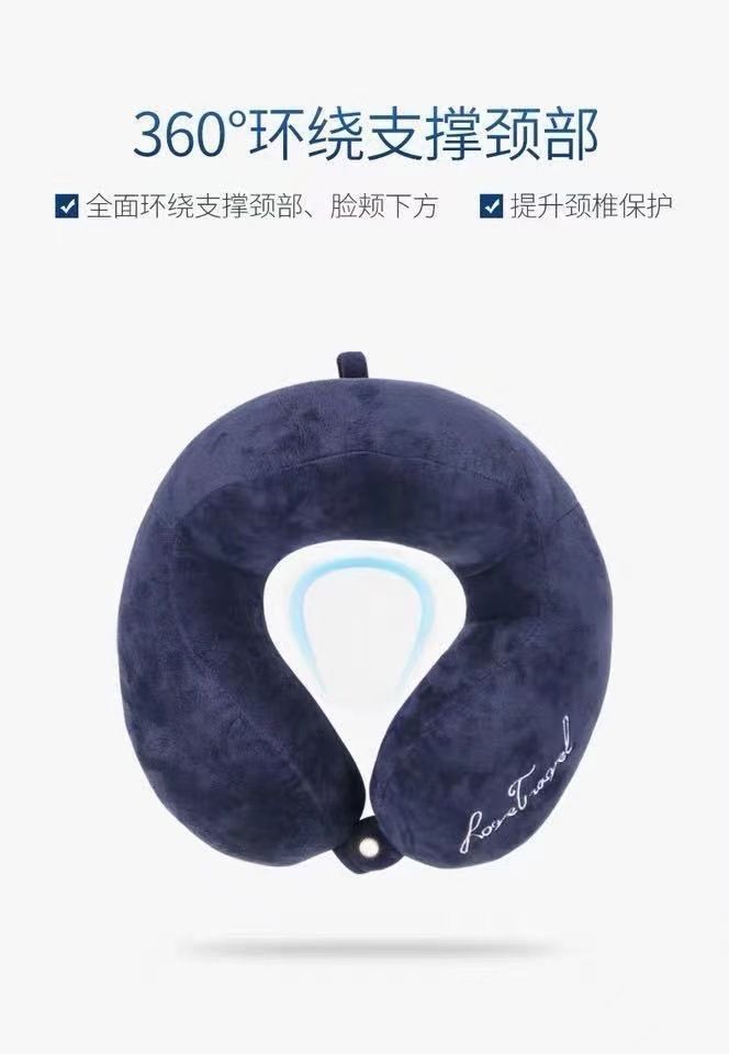 批发驼峰U型枕定 制logo办公室午休枕颈枕护颈枕飞机汽车u型枕头