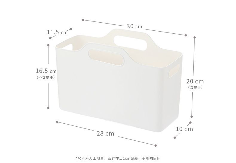 日式软质手提收纳盒厨房橱柜可叠加杂物收纳篮家用多功能收纳盒子
