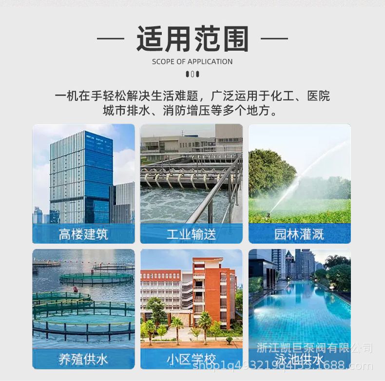 IRG管道离心泵铸铁/不锈钢立式卧式380v增压循环泵ISG空调循环泵