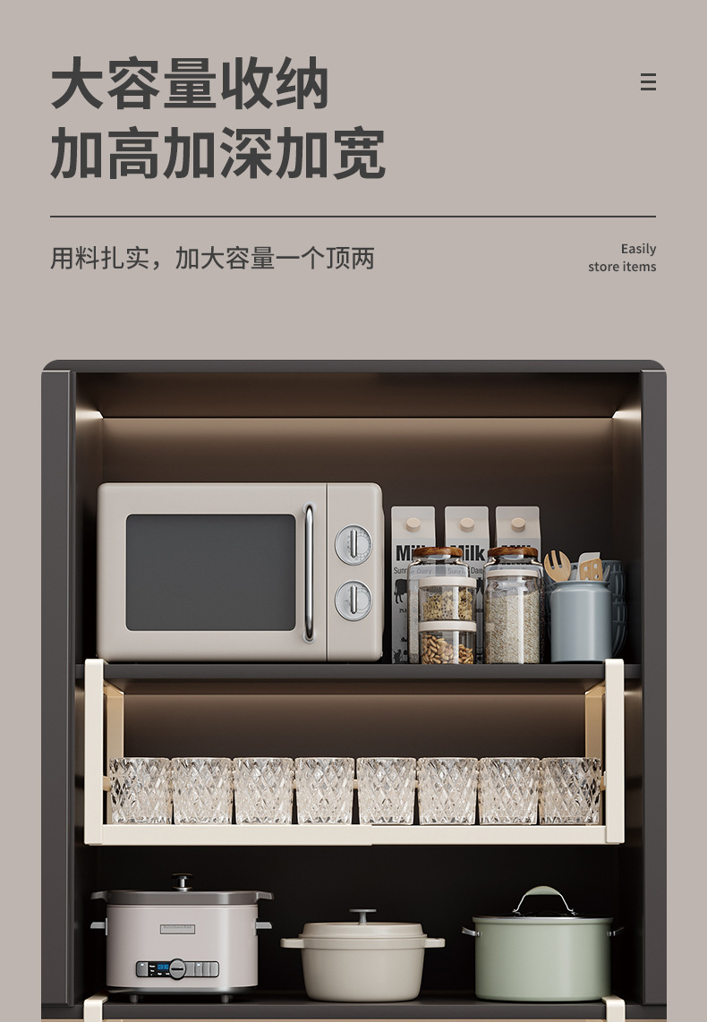 Expandable Multi-Tier Kitchen Storage Rack