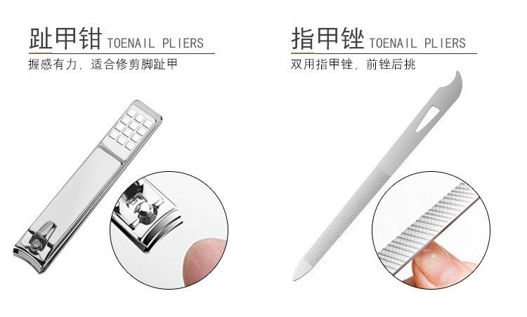 德国精工指甲刀美甲专用修剪指甲嵌甲修脚刀家用指甲钳套装