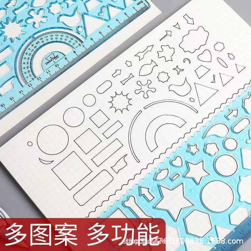 7-piece kaleidoscope ruler set with drawing shapes and templates
