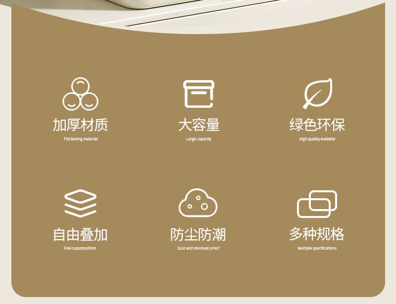 奶油风大容量收纳盒卧室带盖整理盒零食积木玩具收纳筐杂物储物盒