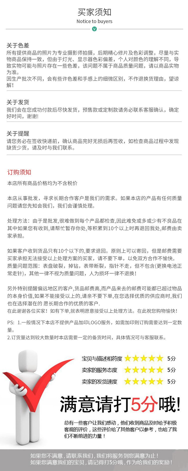 跨境高颜值休闲男士手表个性潮流石英手表男时尚百搭硅胶带腕表