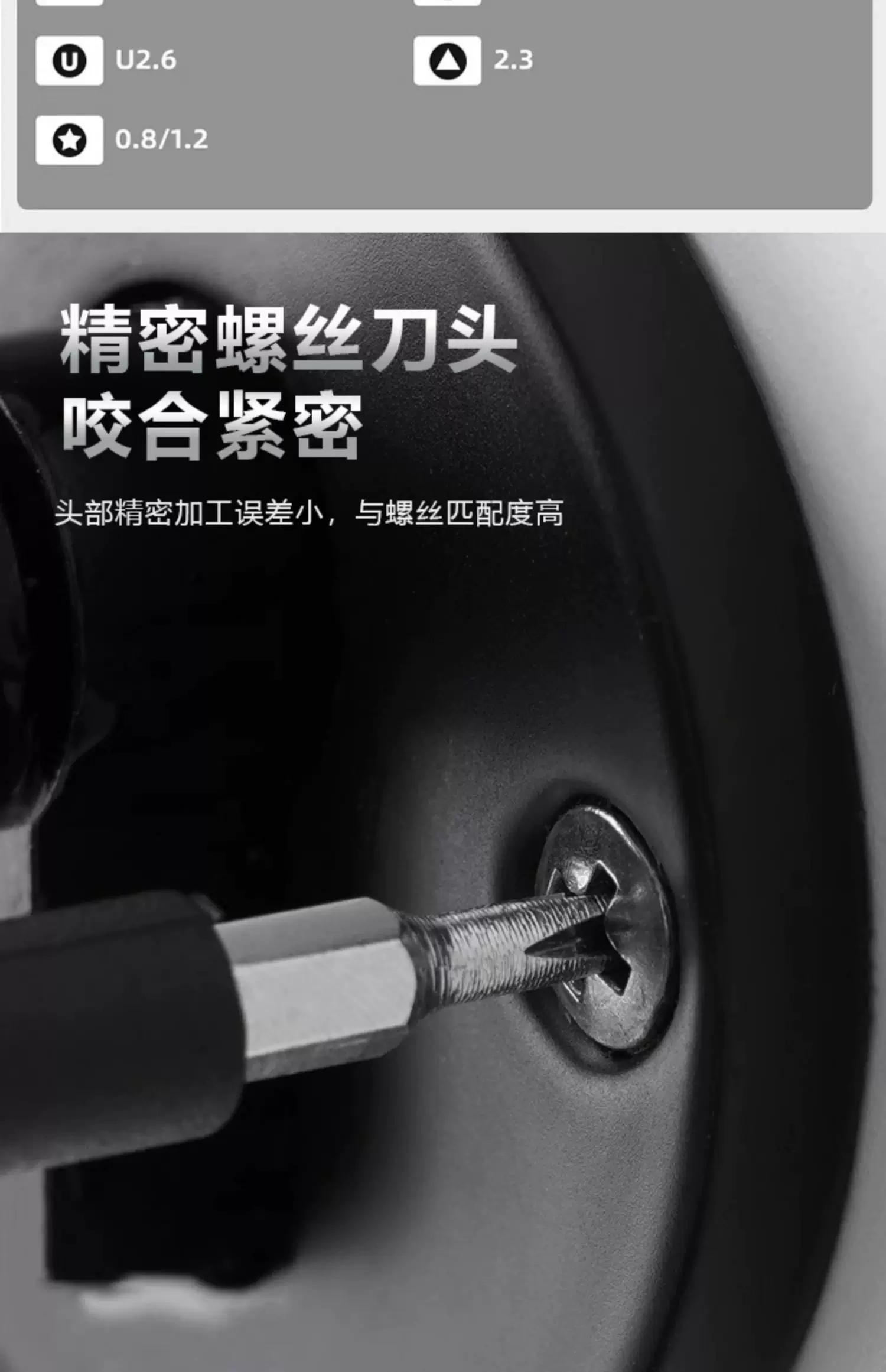 25-piece precision screwdriver set for phones, computers and laptops