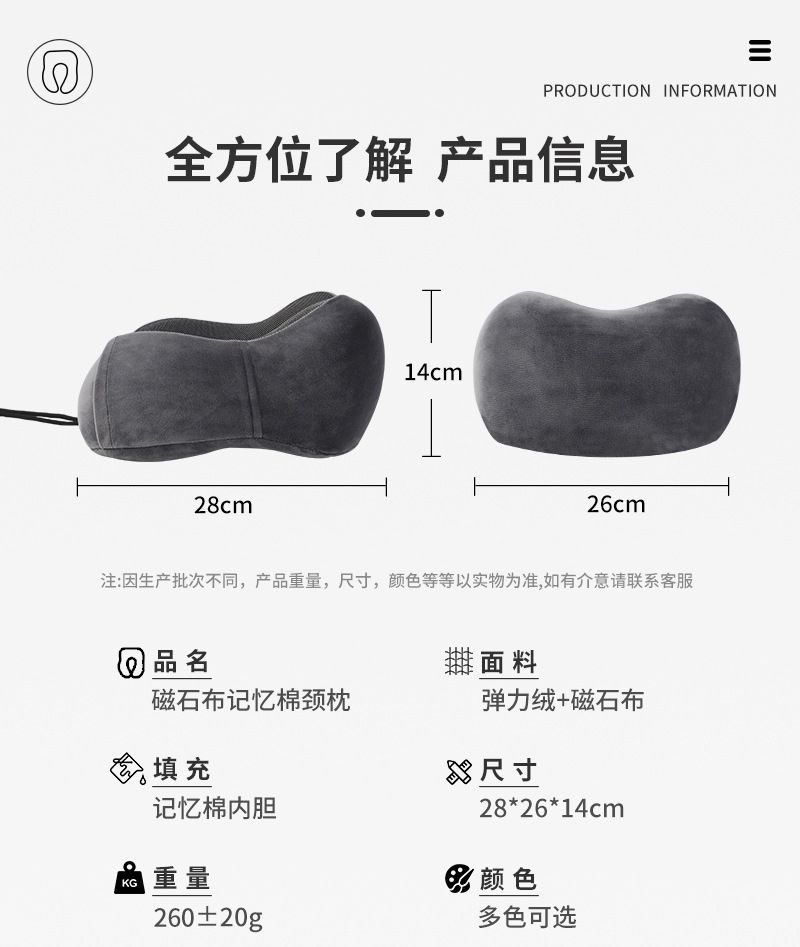 Memory Foam U-Shaped Neck Pillow, Portable Travel
