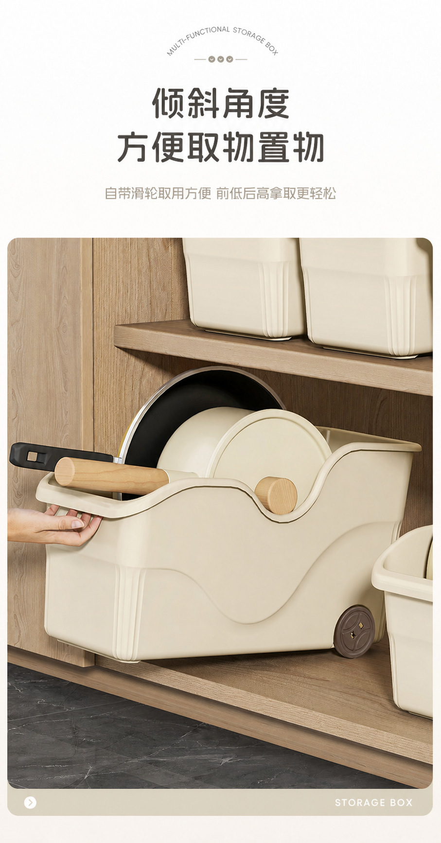 Kitchen storage box with wheels, plastic