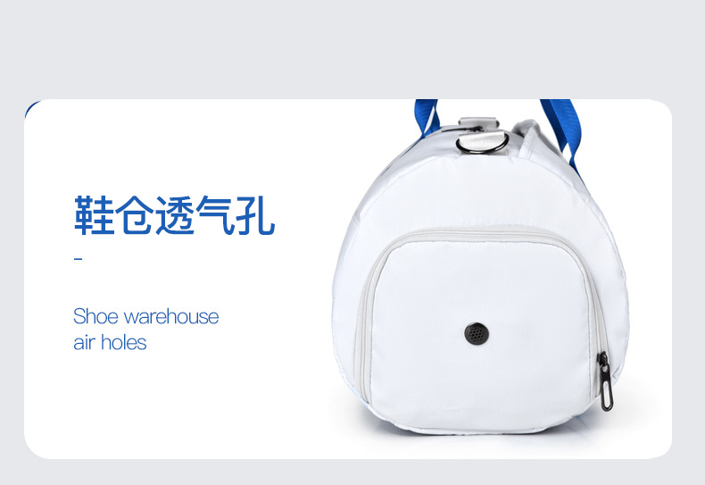 Fitness Bag with Wet and Dry Compartments