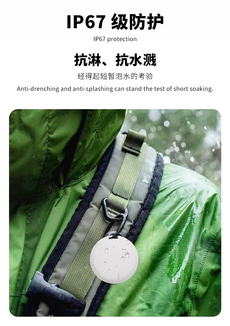 GPS tracker compatible with Apple iOS and Android for vehicles and pets
