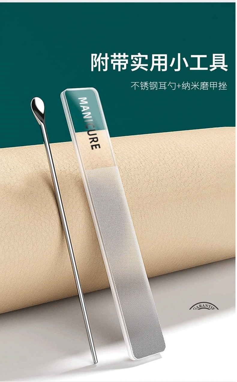 German precision nail care set with clippers and ear pick
