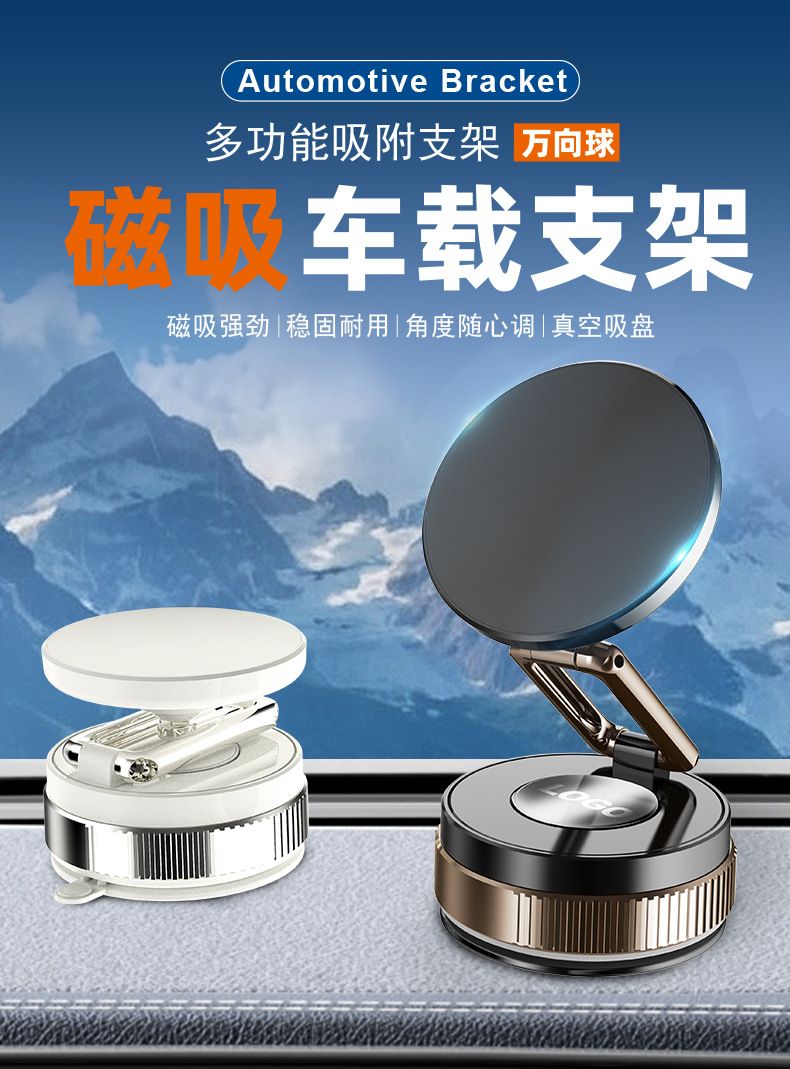 Auto-Handyhalter, magnetisch, 360°-Drehung, klappbar