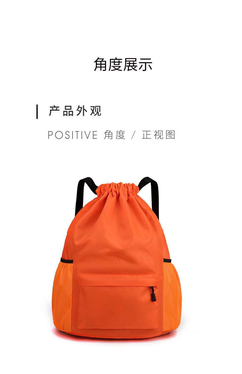 Swimming backpack, wet-dry separation, drawstring, large capacity