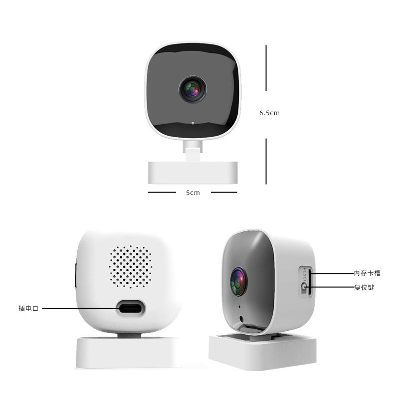 WiFi Überwachungskamera K7 Nachtsicht HD