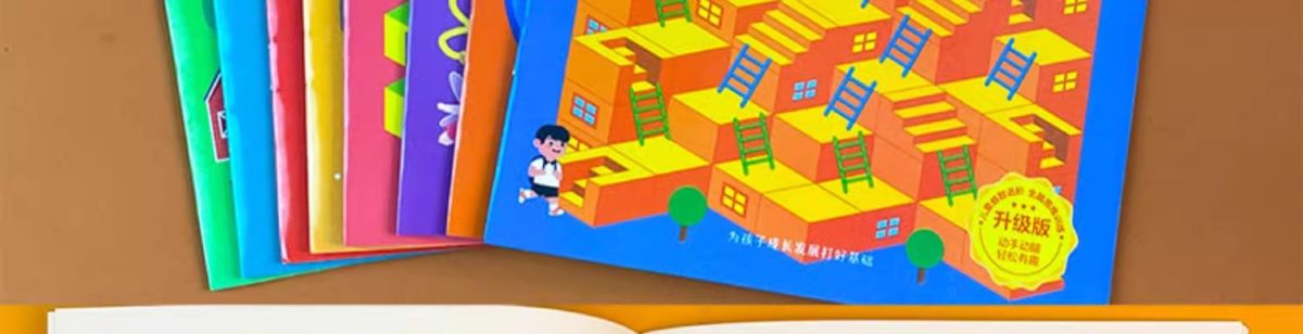 Maze Puzzle Game Concentration Training Book