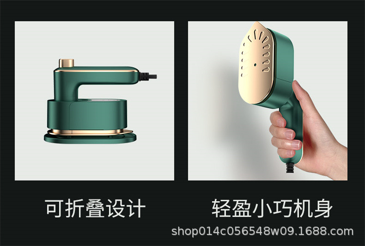 Handheld garment steamer foldable, portable