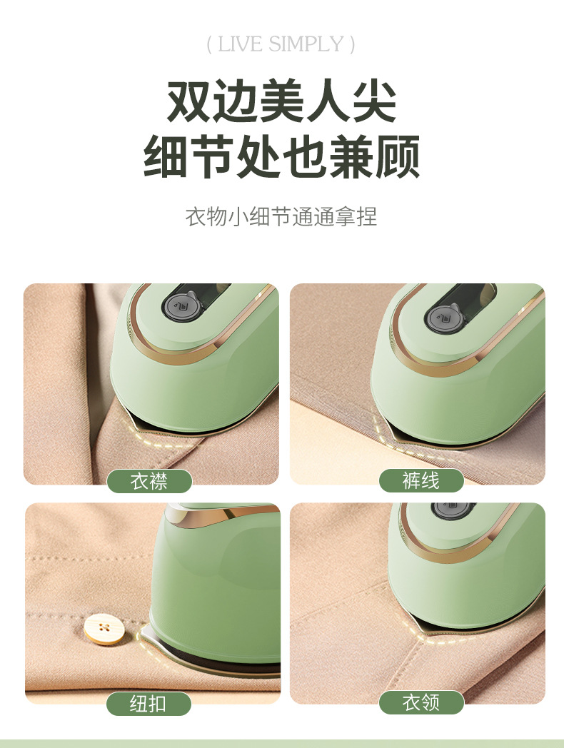 手持挂烫机干湿两用折叠电熨斗旅行家用便携式蒸汽熨斗熨烫机跨境
