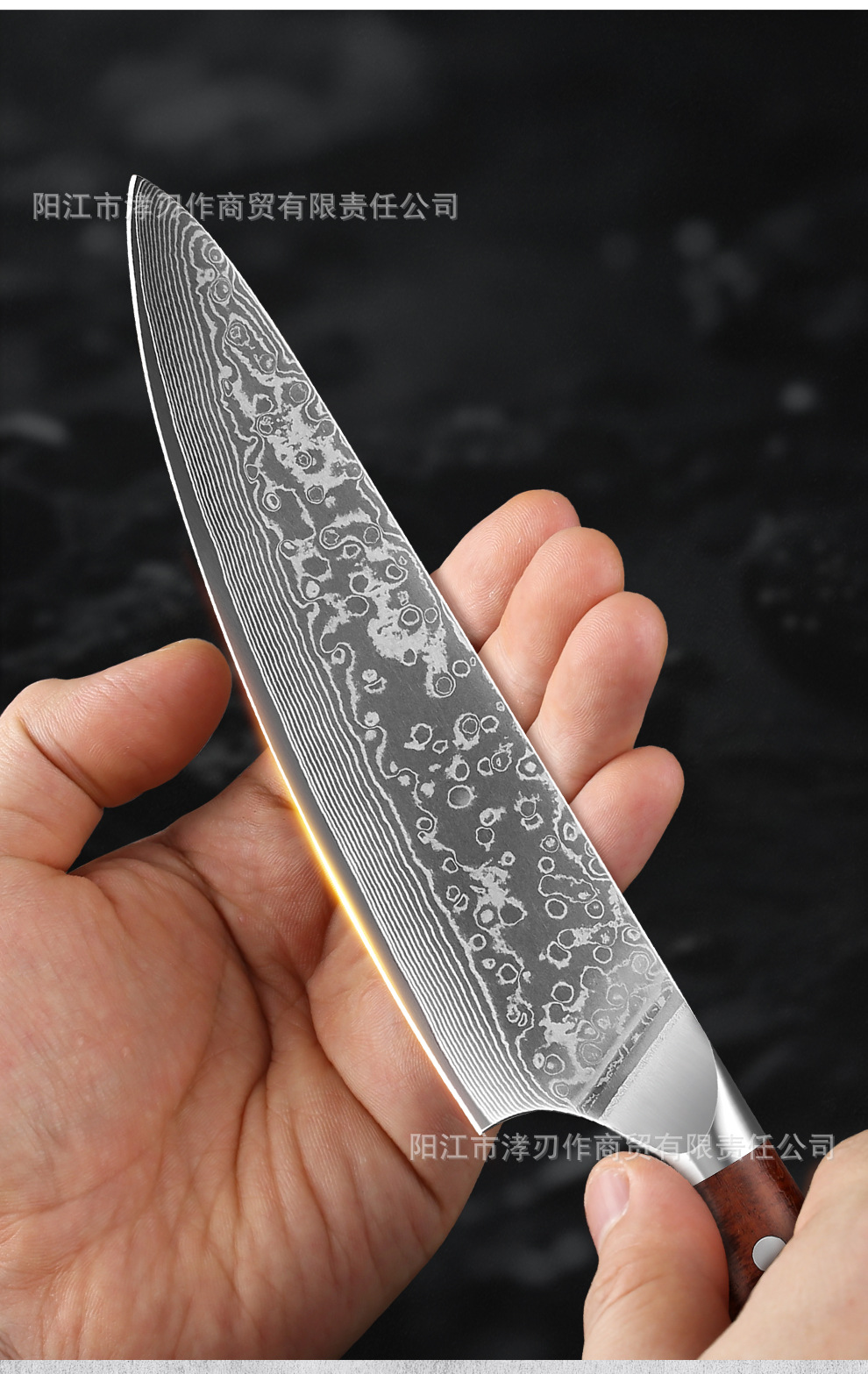 Damascus pattern knife set with rosewood handle chef knife
