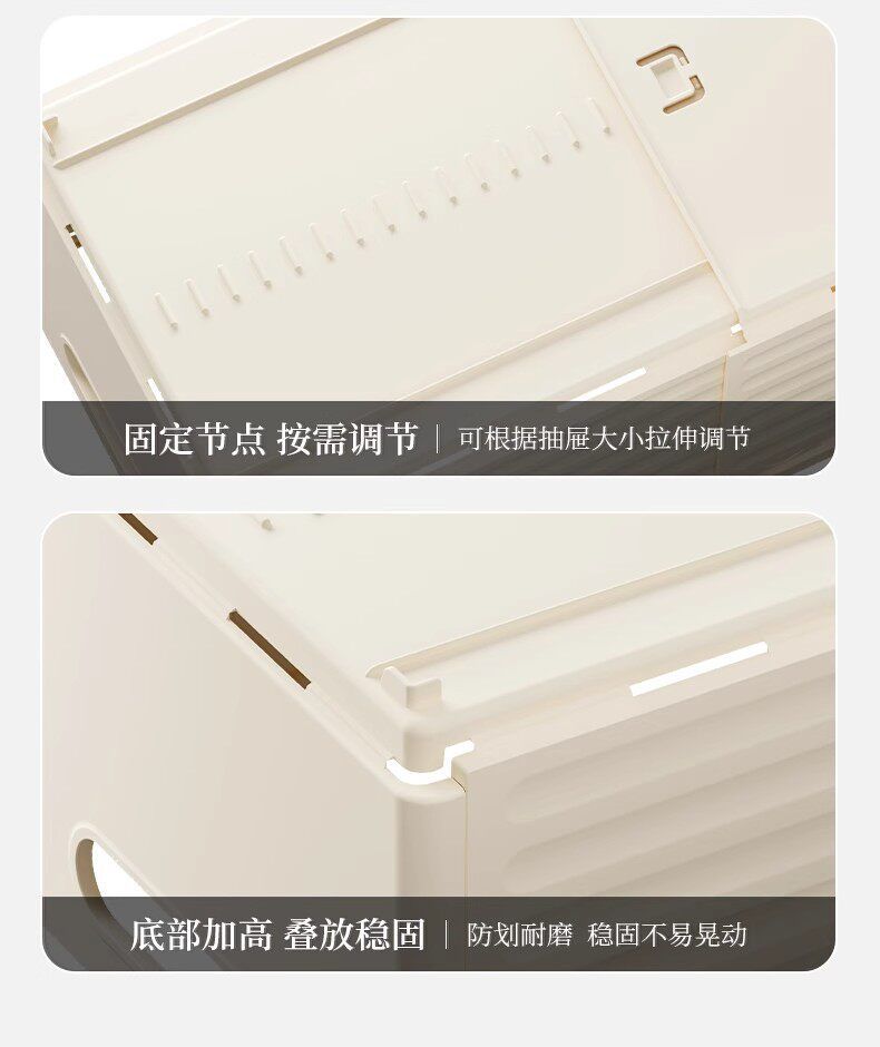 橱柜收纳盒可伸缩厨房杂物收纳筐桌面零食整理盒家用抽屉式储物盒