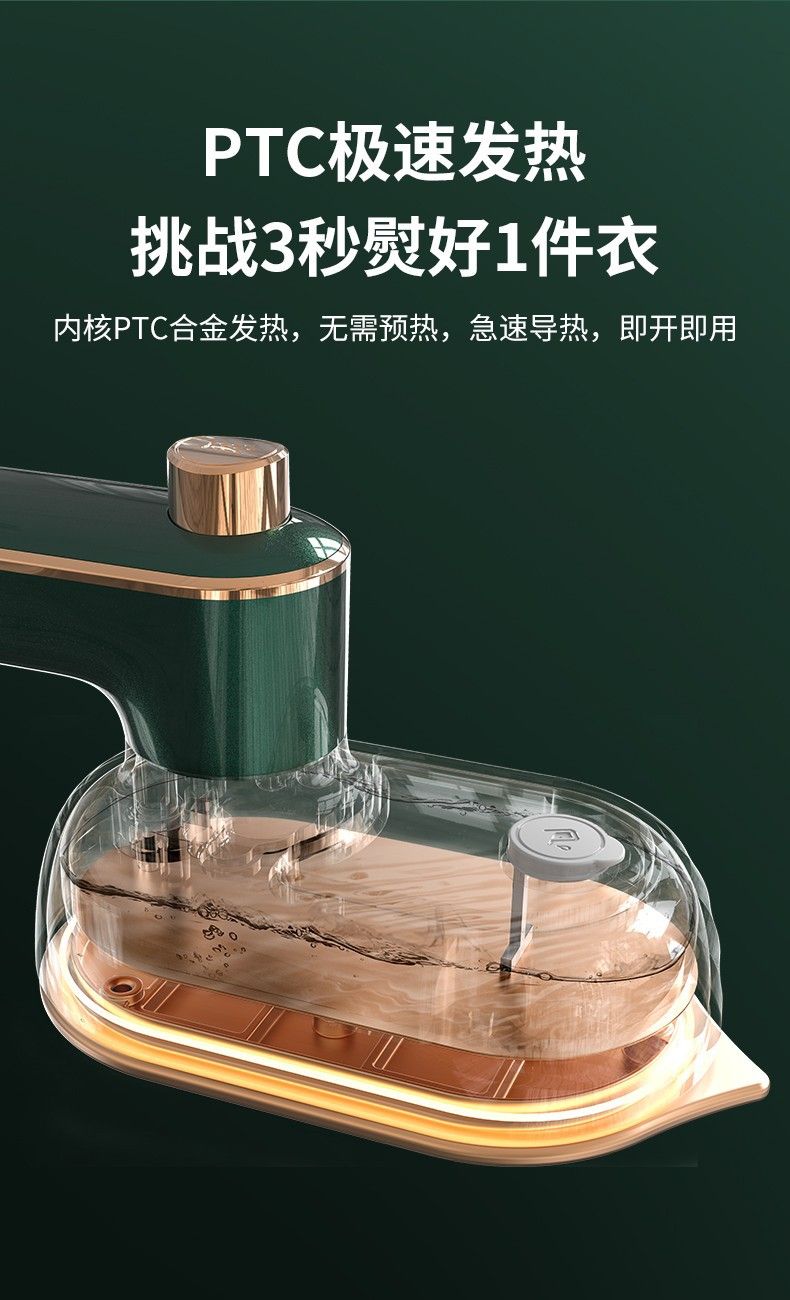 ZhiGao tragbarer Kleiderdampfer für den Hausgebrauch
