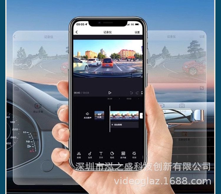 Geely Galaxy Starship 7 4K gece görüşü araç kamerası