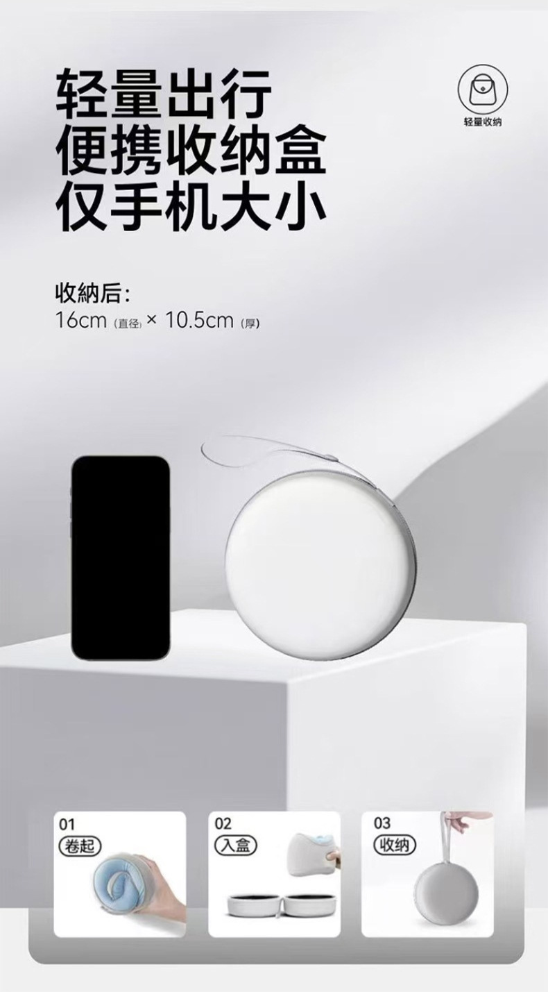 记忆棉u型枕旅行便携护颈椎枕飞机睡觉枕头脖子靠枕旅游出行u形枕