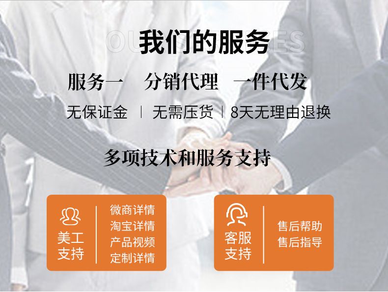 荣耀运动健康APP互联体重秤体脂秤家用精准电池体重称智能电子秤