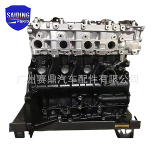 17201-0L070 Turbolader für Toyota Hilux 2.5D 2KD-FTV