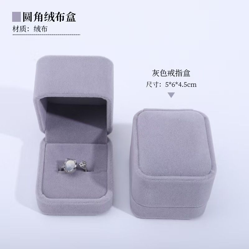 Hochkarbon-Diamantring, Paarring, versilbert