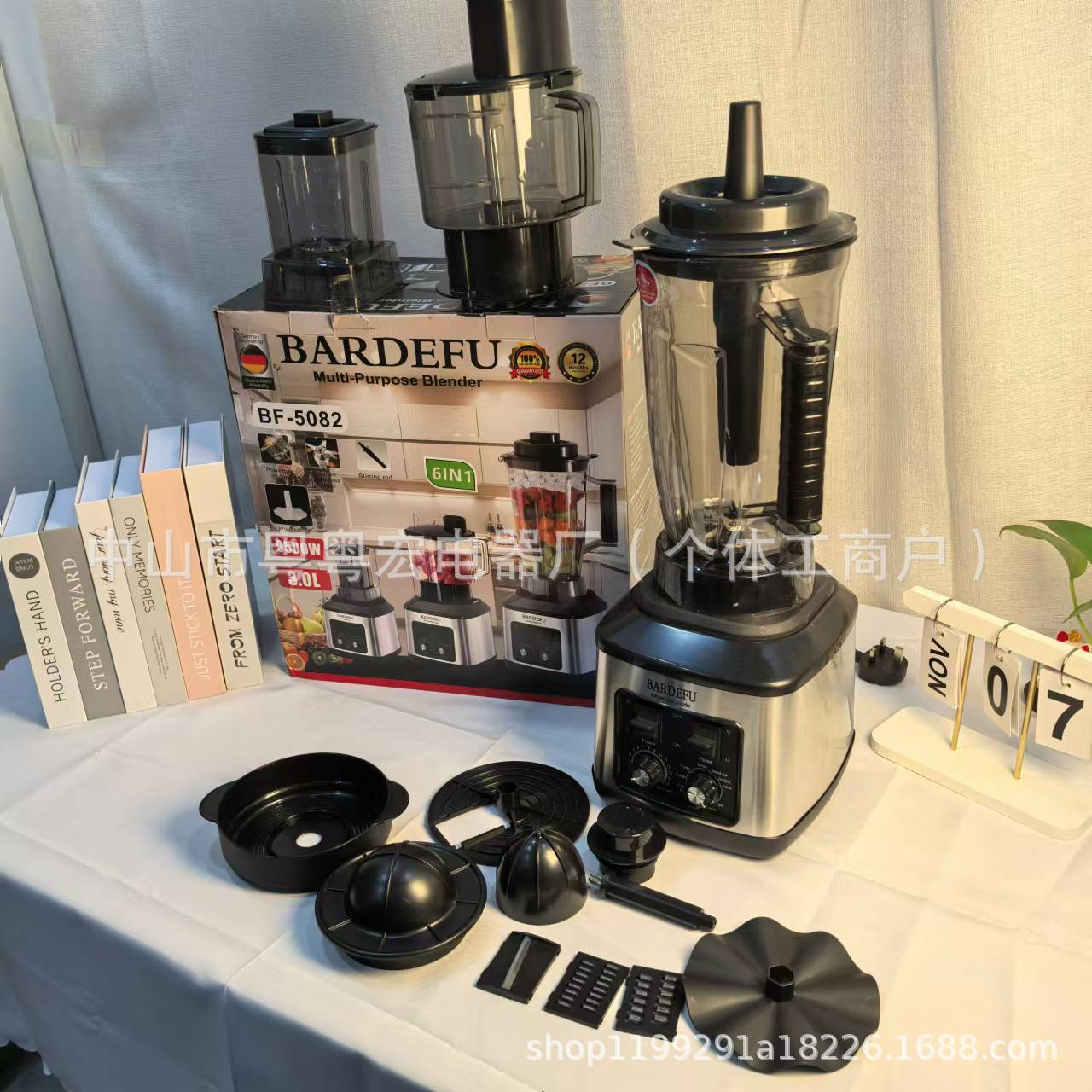 3L blender, 8 fonksiyonlu, paslanmaz çelik, yüksek güçlü motor