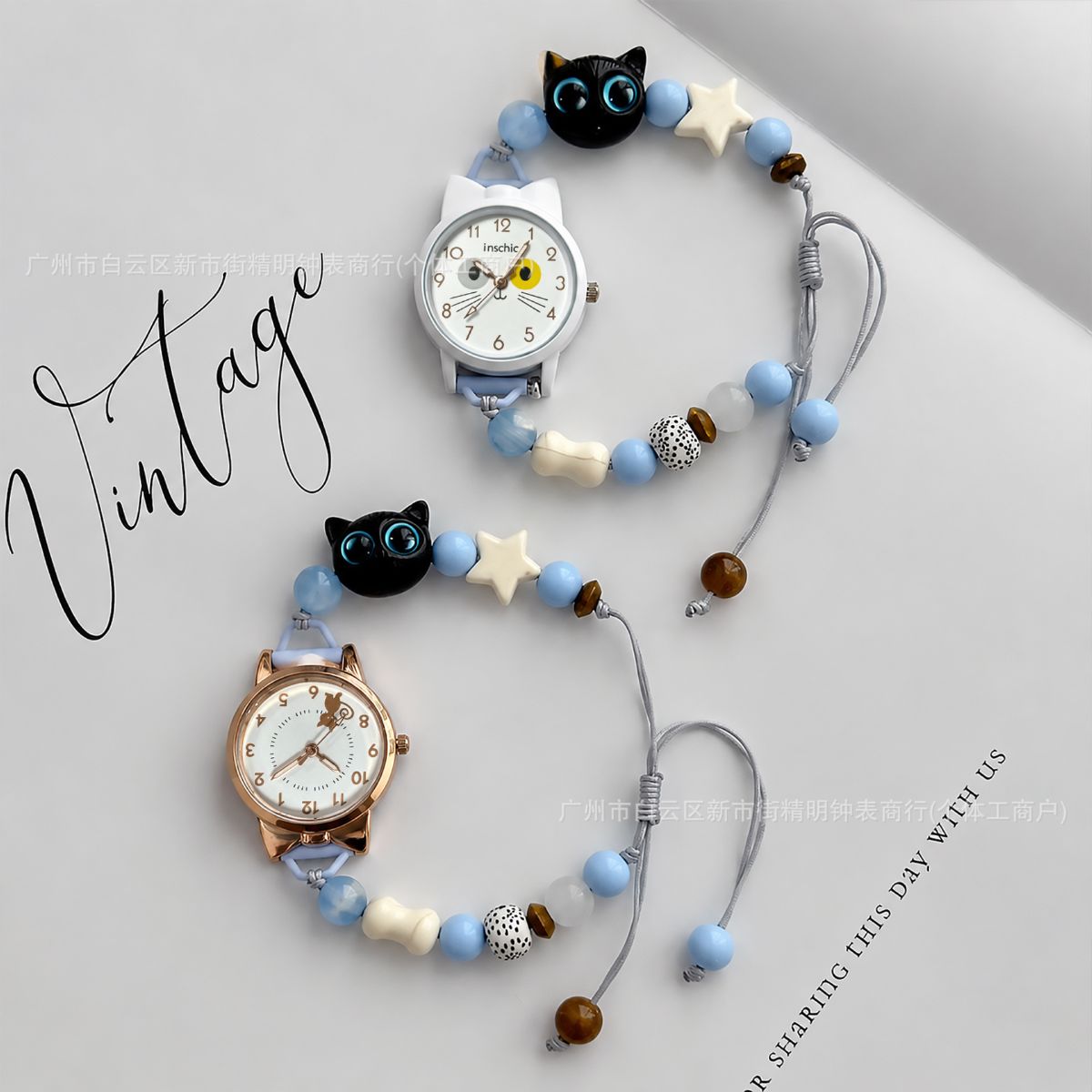 Damen-Armbanduhr mit Katzenmotiv, Quarz