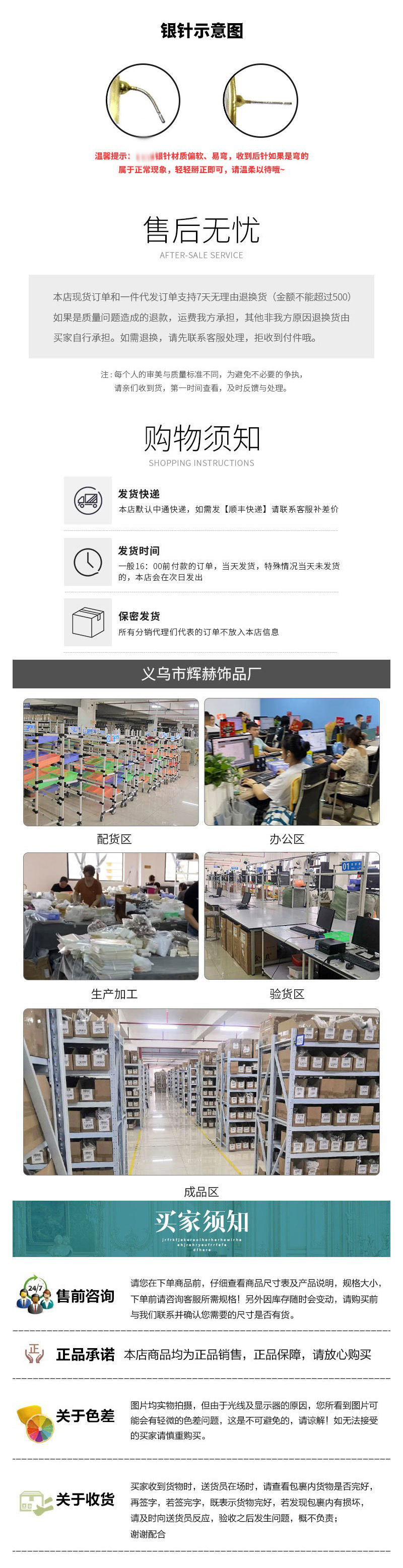 真金电镀幸运四瓣花锆石手镯轻奢高级感网红手饰时尚气质配饰批发