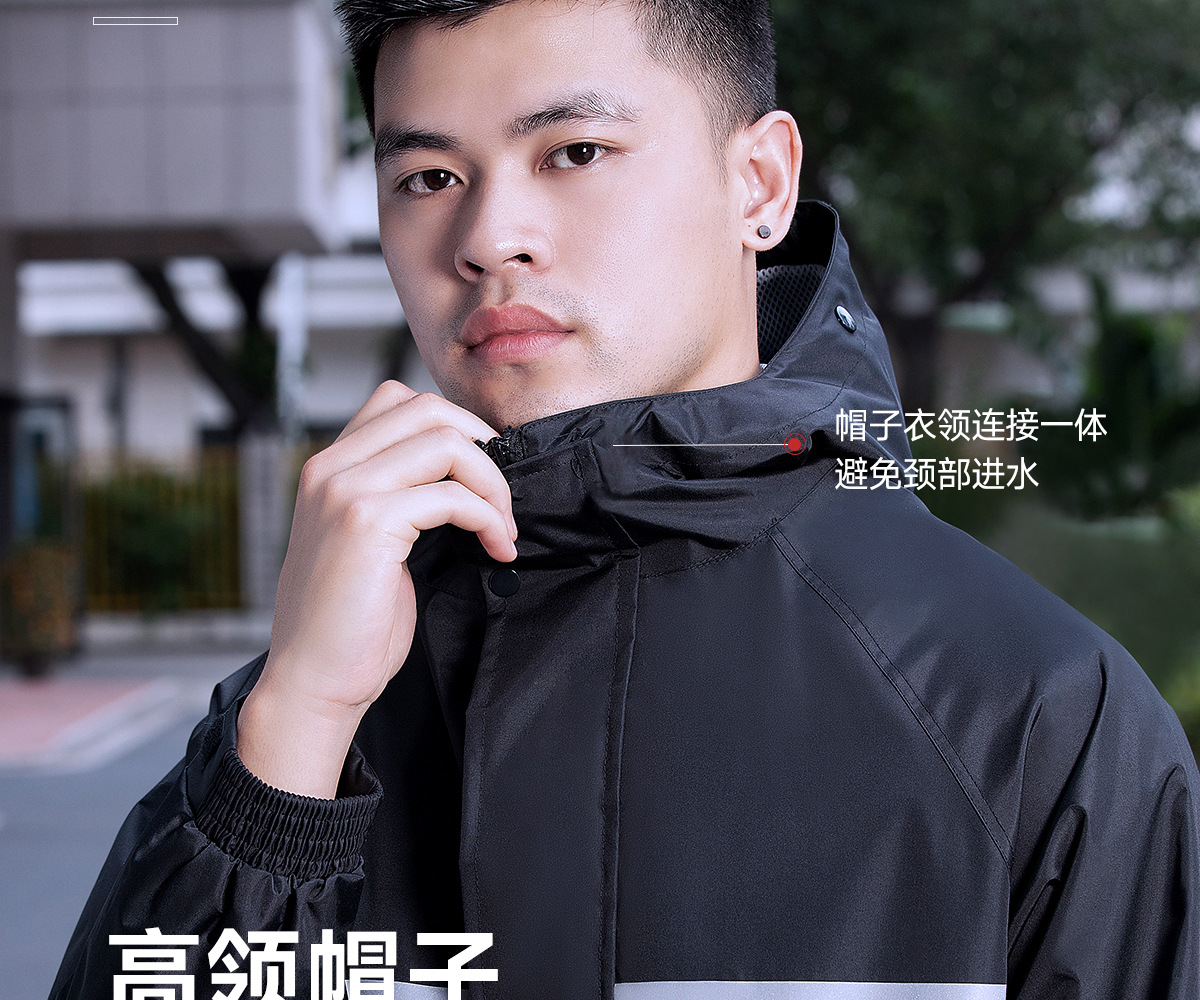Oxford Cloth Two-Piece Raincoat Set Black Cycling and Work