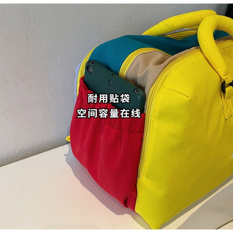Mehrfarbige Reisetasche, leicht, Trolley-kompatibel, Handgepäck-geeignet