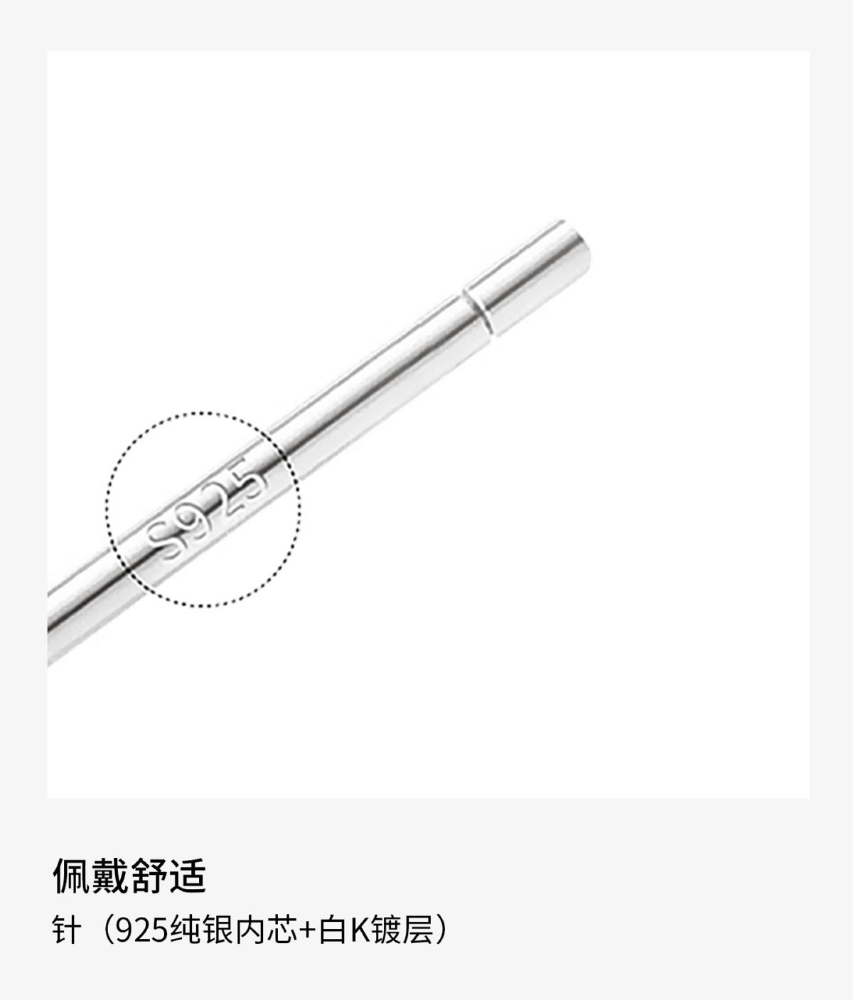 s925纯银针简约素圈耳环圈圈2025新款爆款气质大气圆圈耳圈防过敏