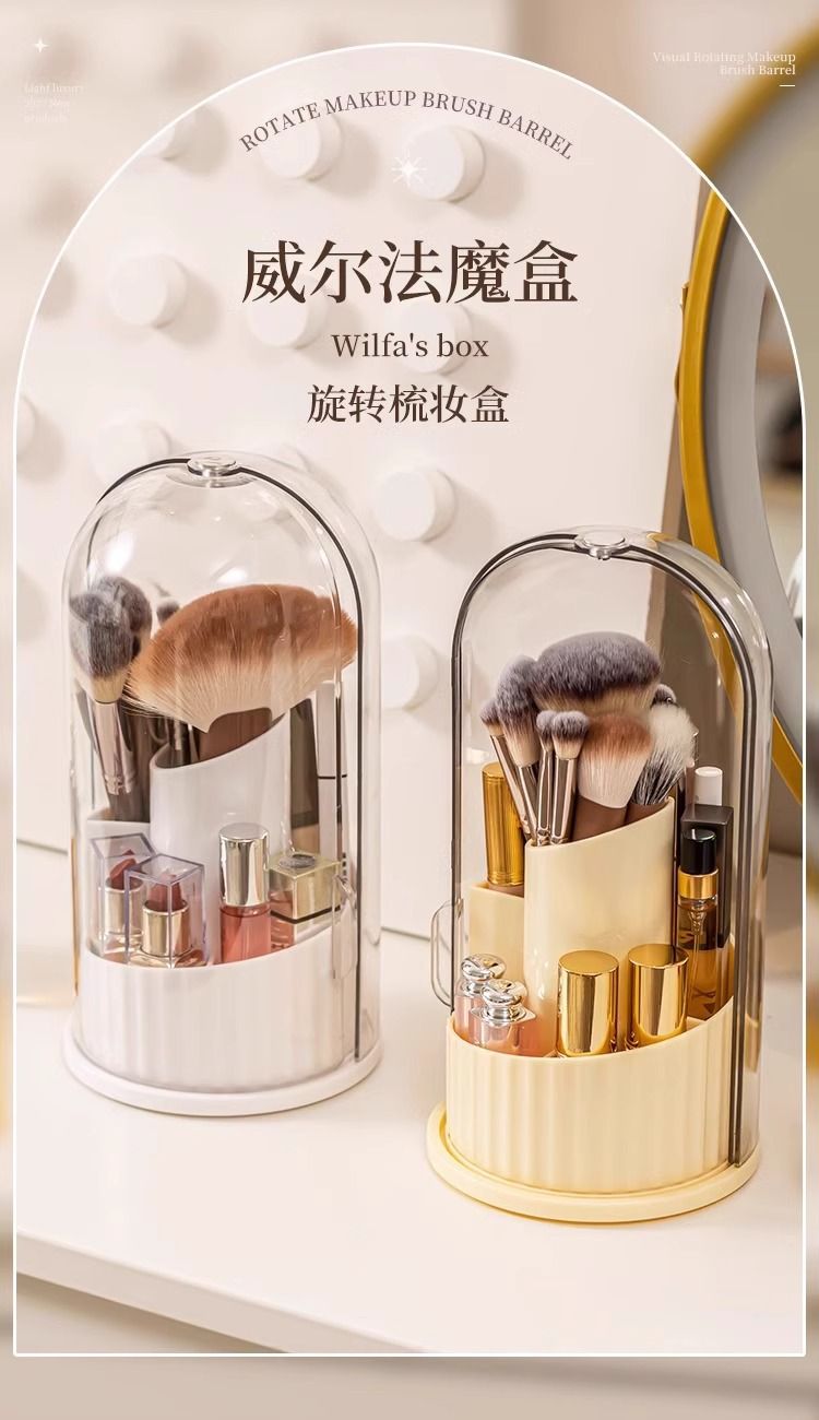 Makeup storage box, rotating, dustproof