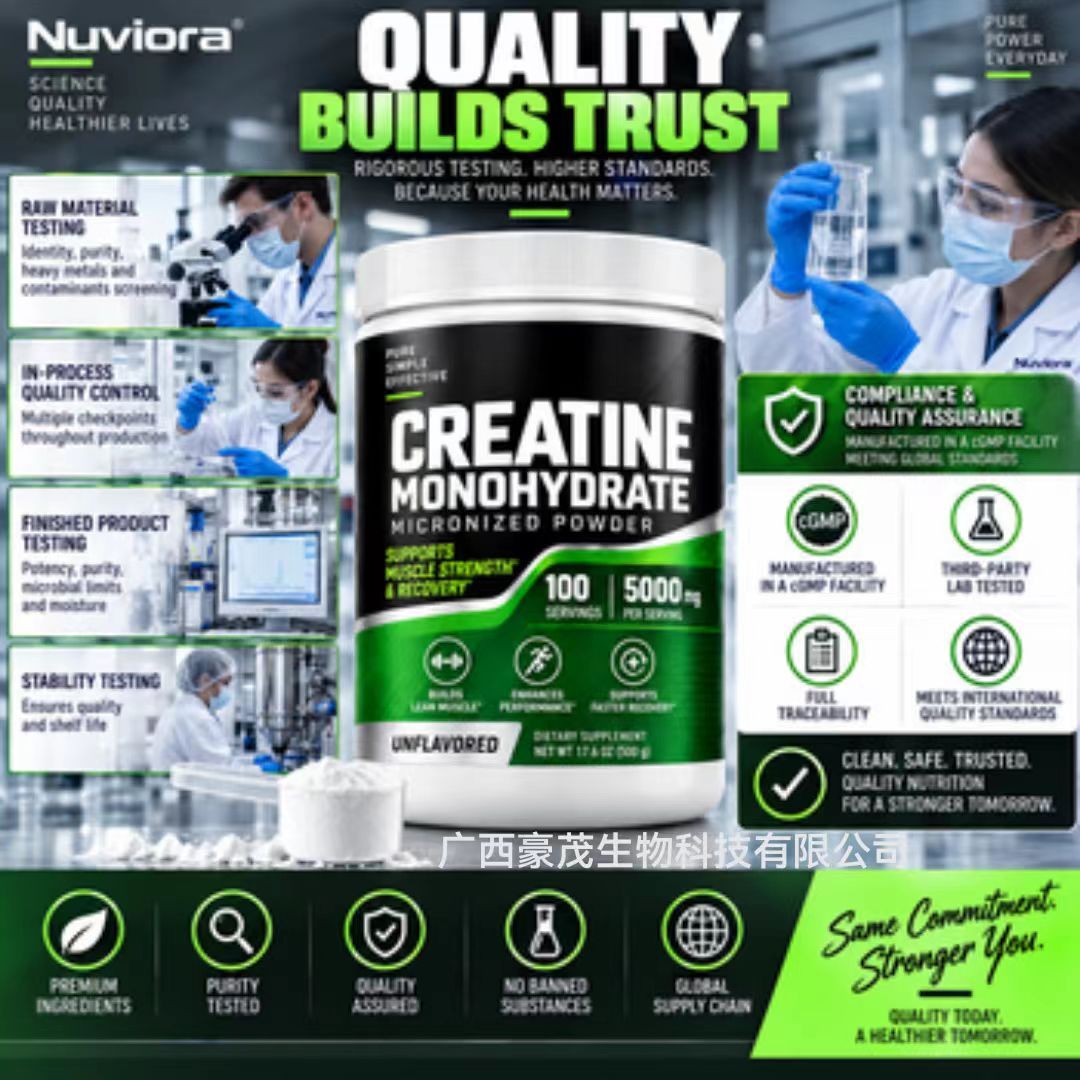 Kreatin monohidrat tozu, 500g