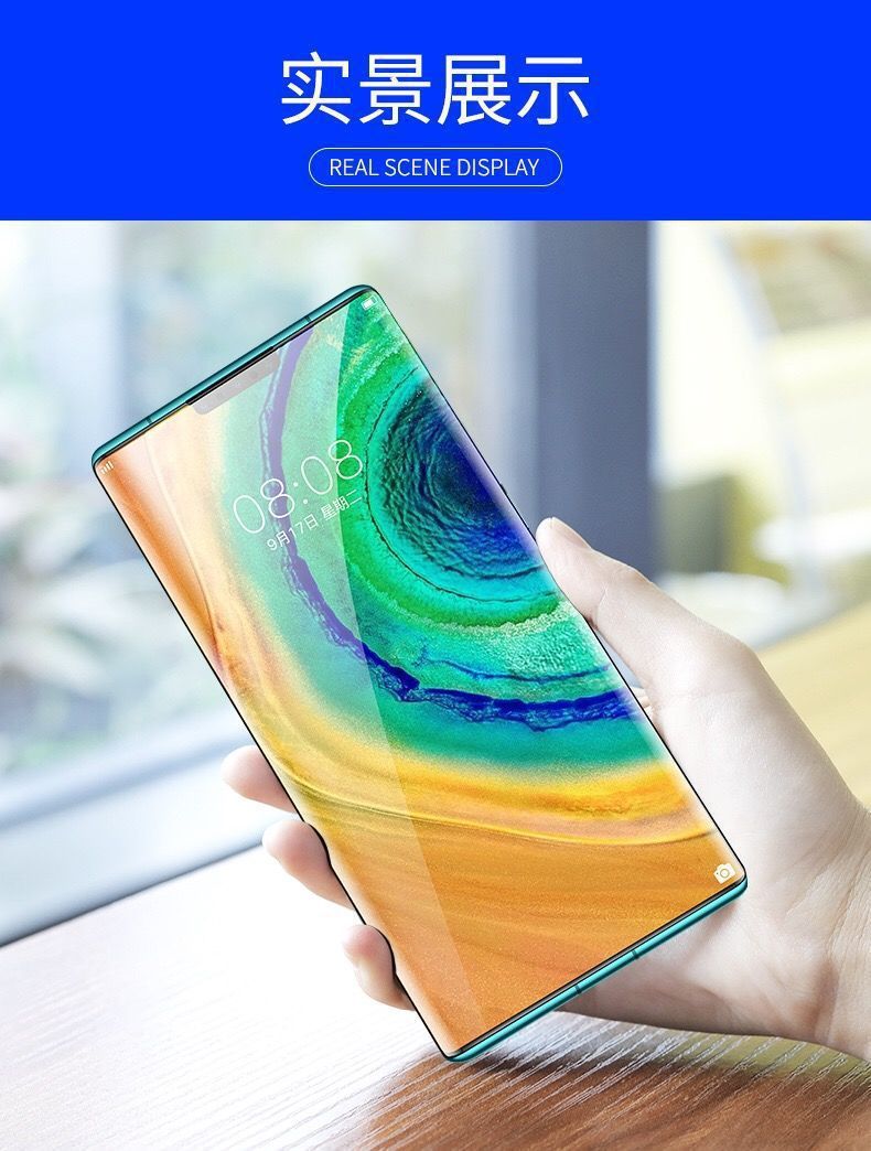 Huawei Mate 60 Pro, 50 Pro, 40 UV temperli film