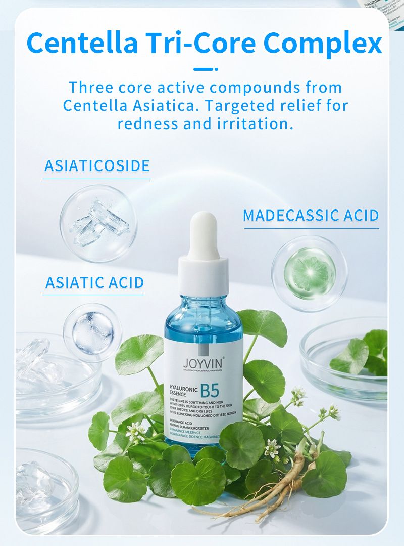 维生素B5玻尿酸精华液定制舒缓保湿滋润湿敷水敏感肌专研精华加工