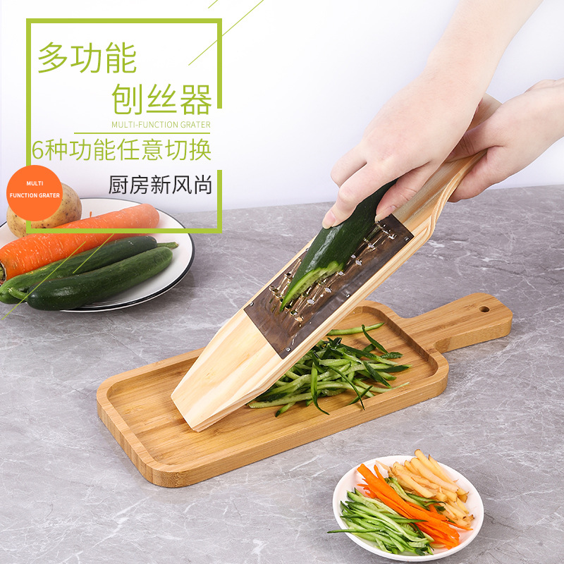 老款黑铜片不锈钢片切菜器中大号木板萝卜刨家用切土豆瓜果刨丝器
