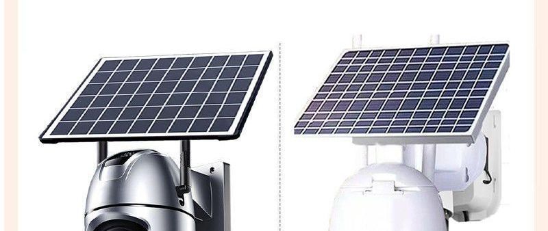 Solar-Überwachungskamera 360°, Farbnachtsicht, wasserdicht