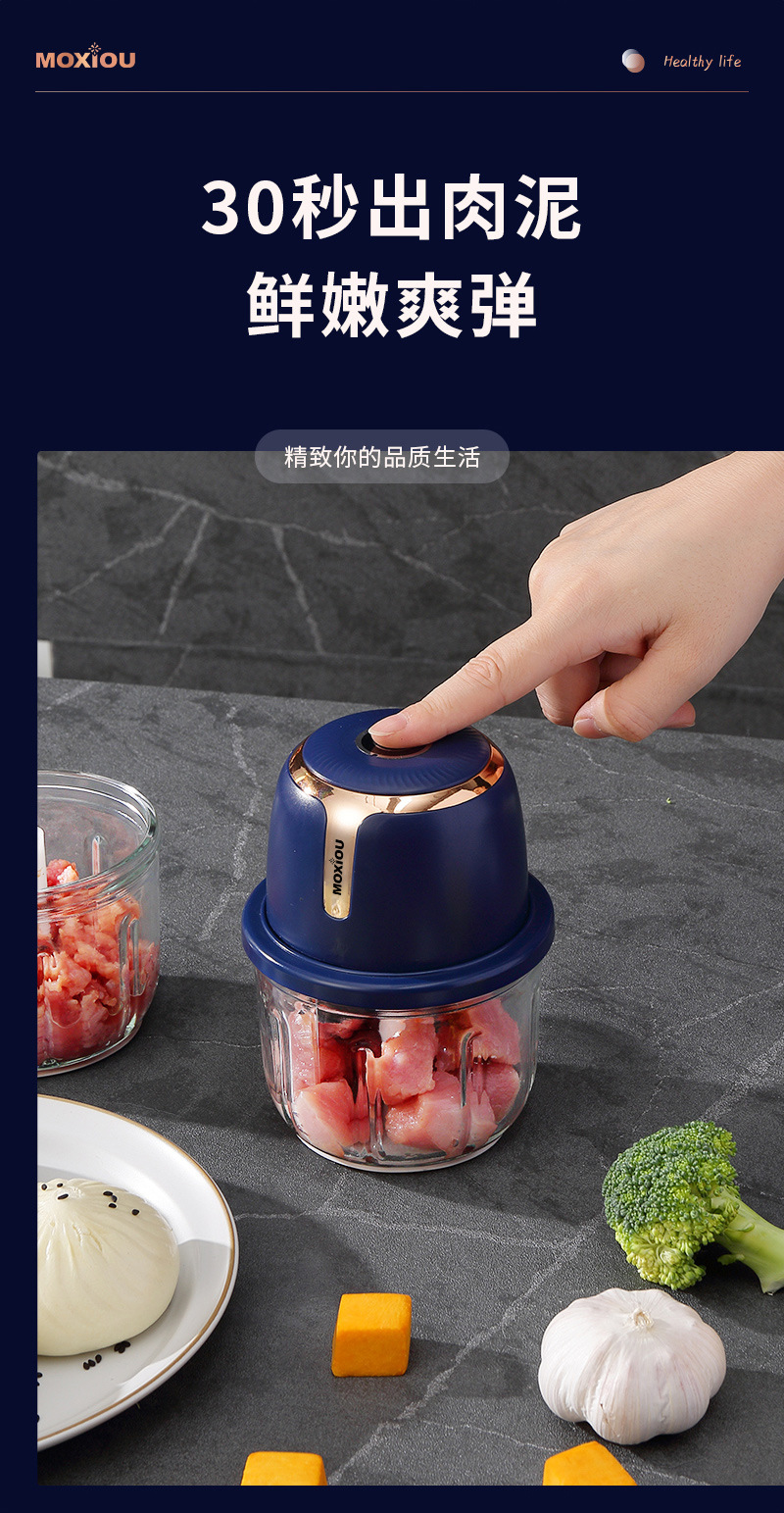 Elektrikli sarımsak presi ve kırıcı, eve uygun blender fonksiyonu
