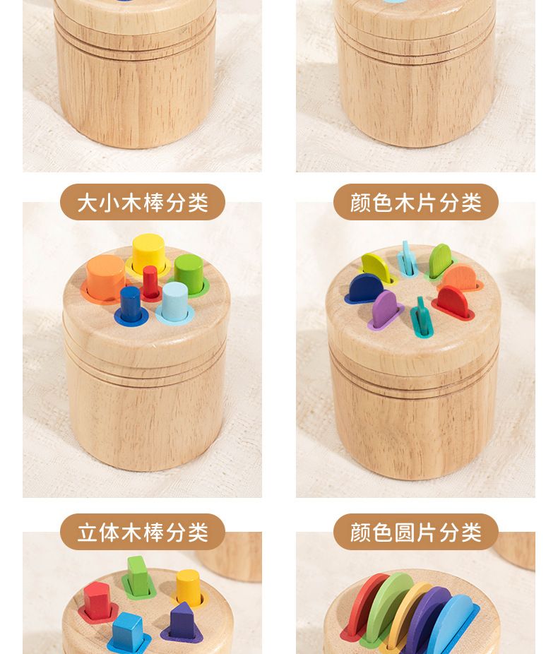 3-in-1 shape matching and color recognition toy